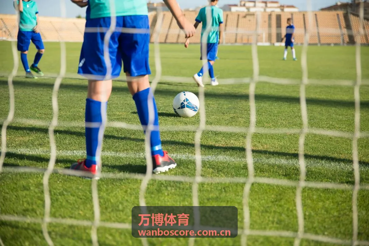 万博体育足球赛事精选